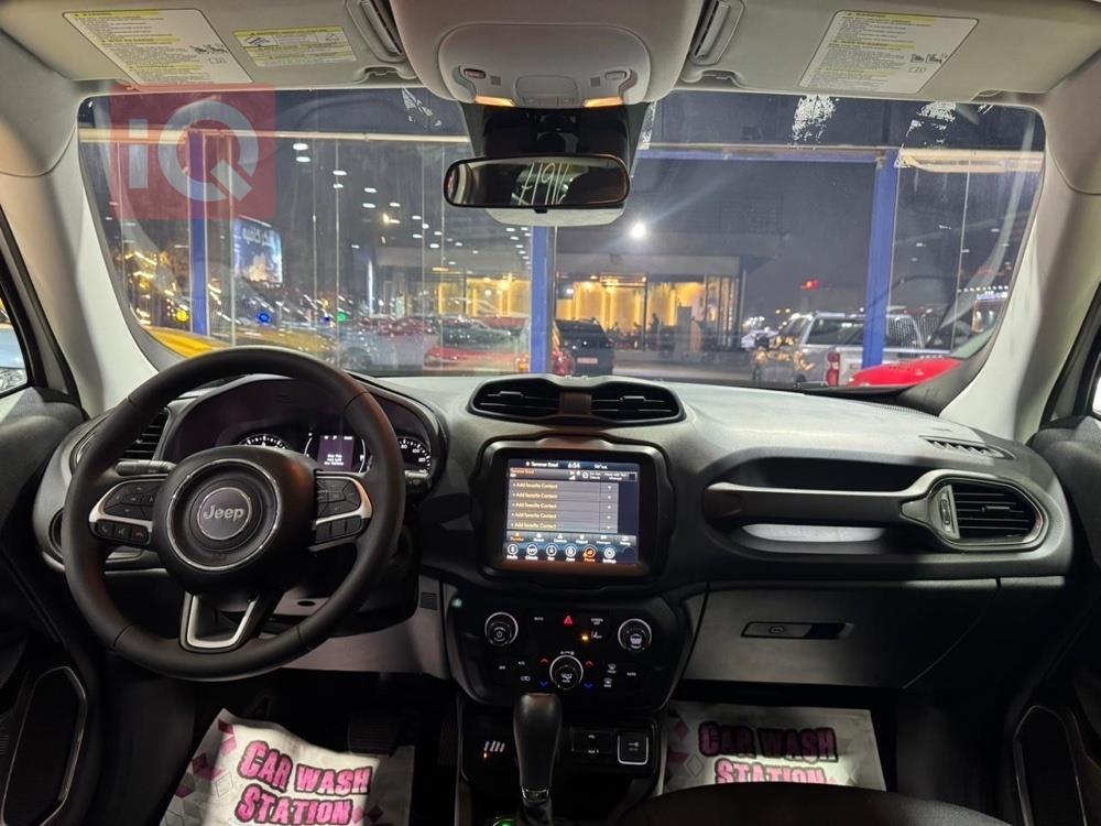 جيب رينيجيد